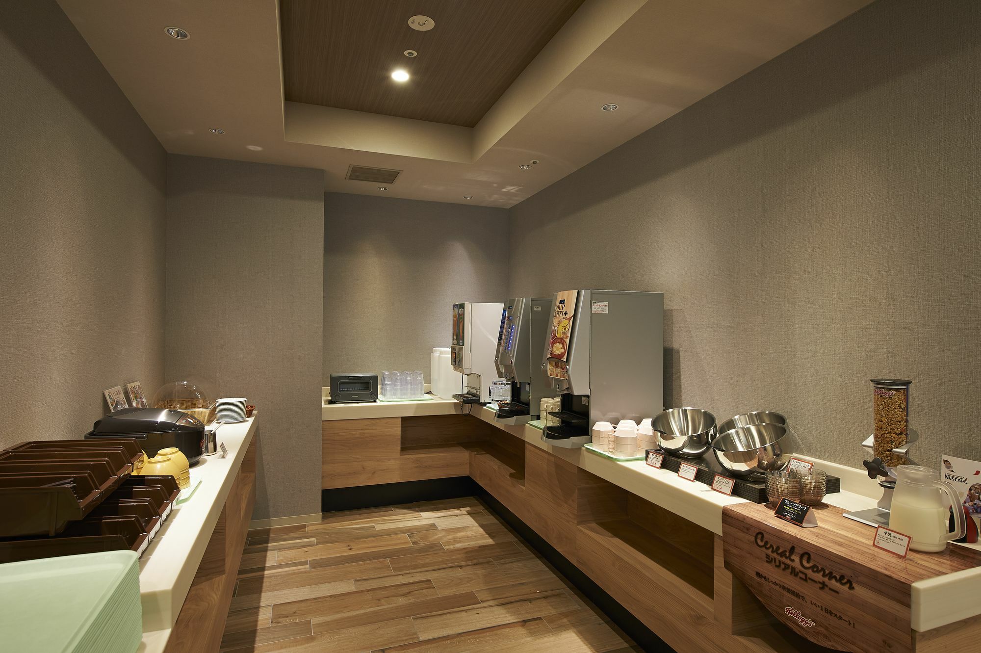 Sotetsu Fresa Inn Tokyo Kanda Zewnętrze zdjęcie